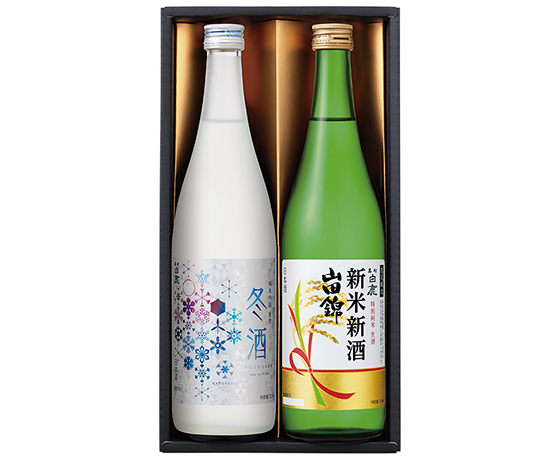 【数量限定・期間限定】年末年始におすすめの飲み比べセット